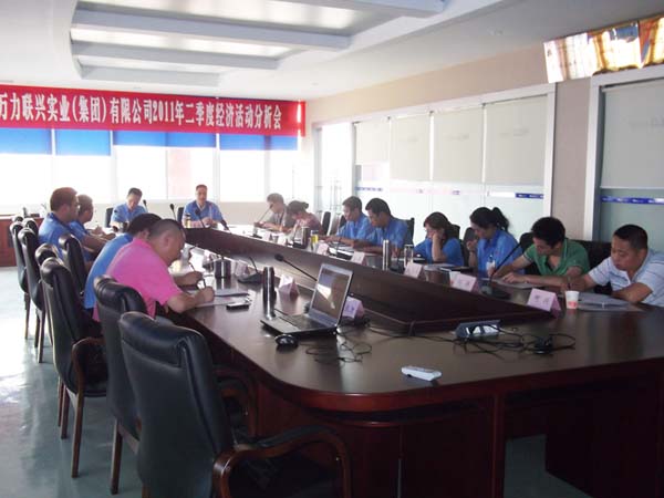 201171694933252.JPG 201171694933252.JPG