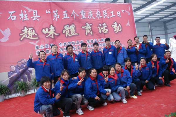 2011112915850913.JPG 2011112915850913.JPG